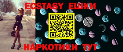 первитин Донской