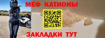 мдма Дубна