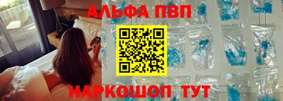 мдма Дубна