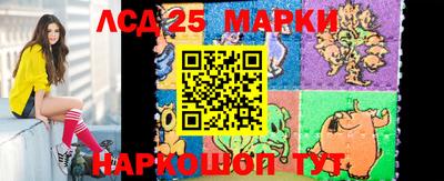 первитин Донской