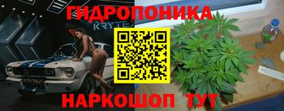 амфетамин Донецк