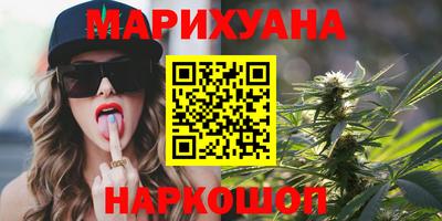 амфетамин Донецк