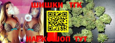первитин Донской