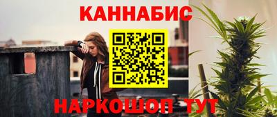 мдма Дубна