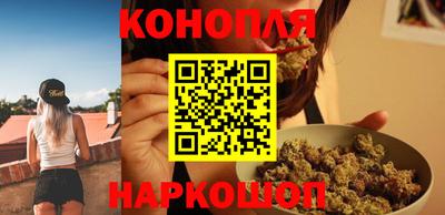 мдма Дубна