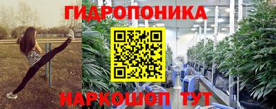 амфетамин Донецк