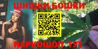 первитин Донской