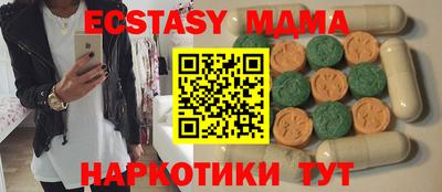 первитин Донской