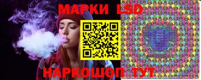 первитин Донской