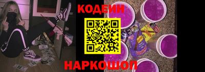 первитин Донской
