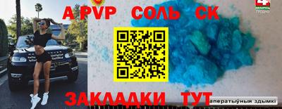 мдма Дубна