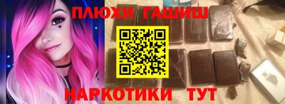 первитин Донской