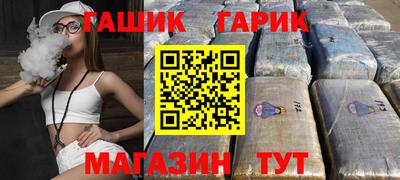 мдма Дубна