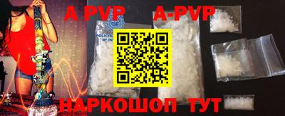 первитин Донской