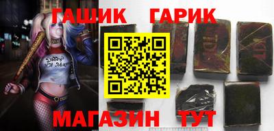 первитин Донской