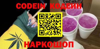 мдма Дубна