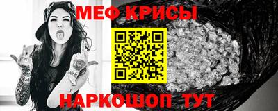 амфетамин Донецк